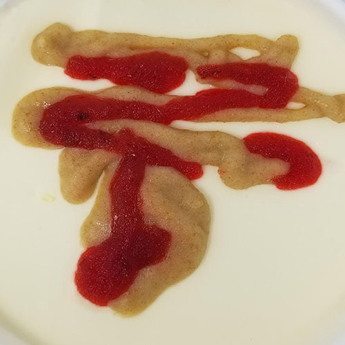 Human Sci Sweet Cherry Pie: College of Health and Human Sciences